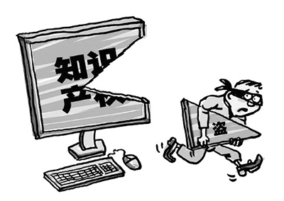互联网.jpg