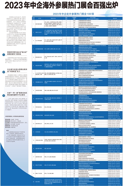 res01_attpic_brief.jpg